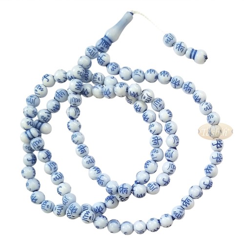 Muslim prayer beads white blue - muslim,